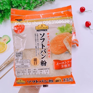 Bột chiên xù cho bé TopValu Nhật Bản