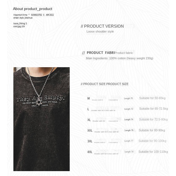 American-Style Heavy Retro Short Sleeve T-shirt Men's Loose Fashion Brand 2022 Summer New Yeast Factory Washed Short-Sleeved T-shirt Men etSA