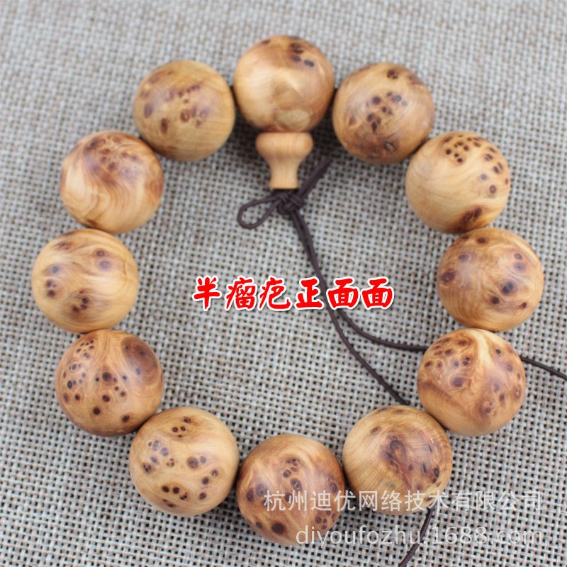 Vòng Tay Chuỗi Hạt Gỗ Tự Nhiên Phong Cách Phật Giáo Thời Trang Cho Nam Và Nữ