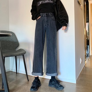 Quần jeans ống suông cài nút eo