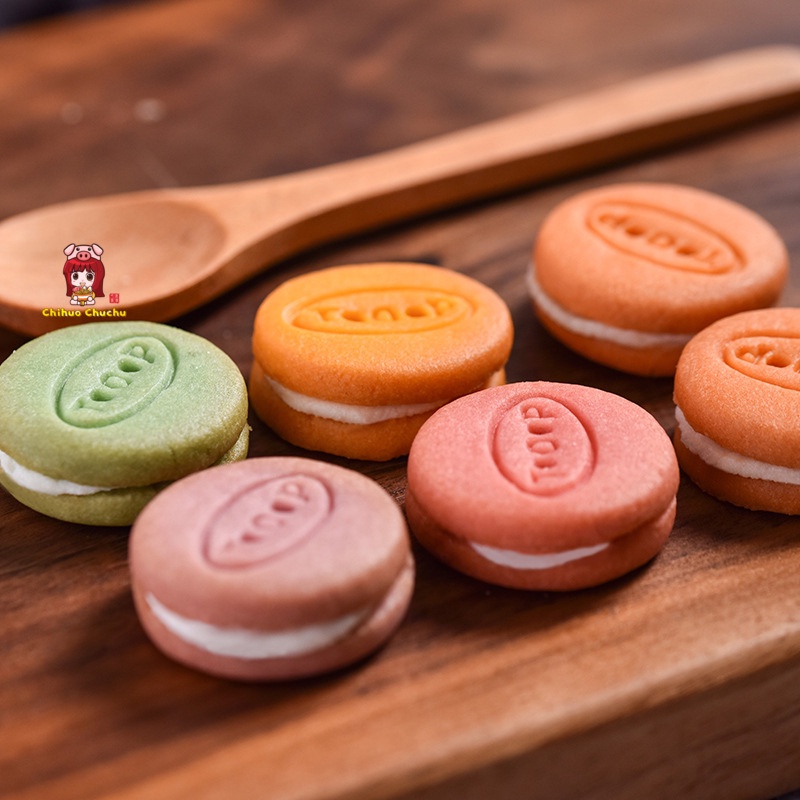 Bánh quy macaroon cookie kem sắc màu - gói 320g
