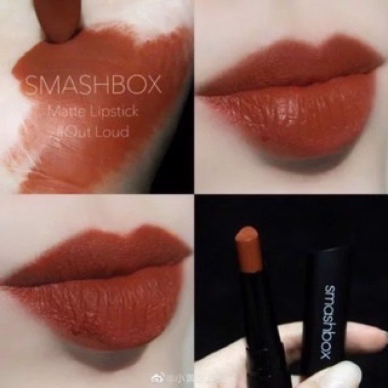 [BILL US] Son thỏi SMASHBOX outloud