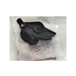 Nắp che nhông trước ex135 exciter 135 đời 2011-2014 chính hãng yamaha cao cấp tại shop.