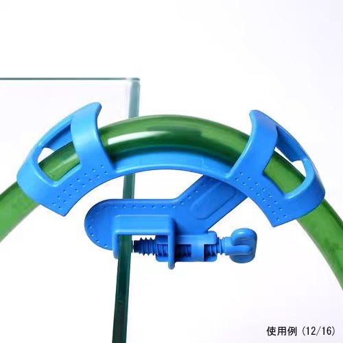 kẹp giữ ống thay nước hồ cá