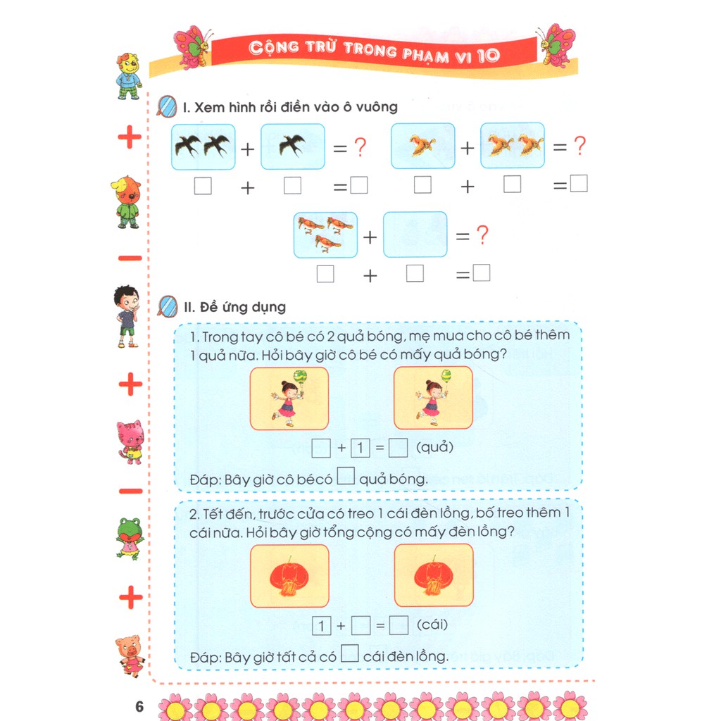 Sách: Bé Học Toán - Cộng Trừ Trong Phạm Vi 10