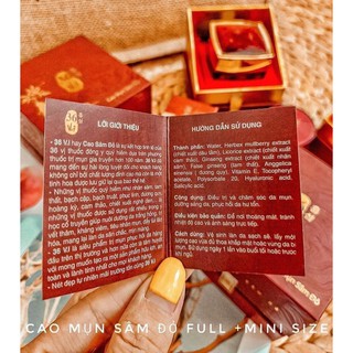 Cao mụn sâm đỏ MEEA ORGANIC ( CHÍNH HÃNG )