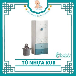 SIÊU SALE !!! TỦ NHỰA CHO BÉ KUB / 9BABY - CHÍNH HÃNG - XANH