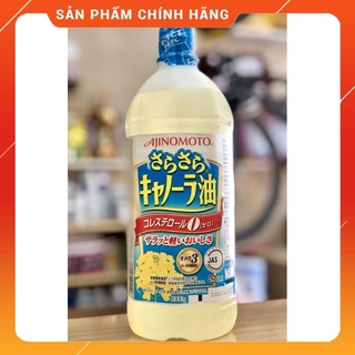 Hàng chuẩn Auth Dầu hạt cải Ajinomoto Nhật (Date 28/4/ 2022)