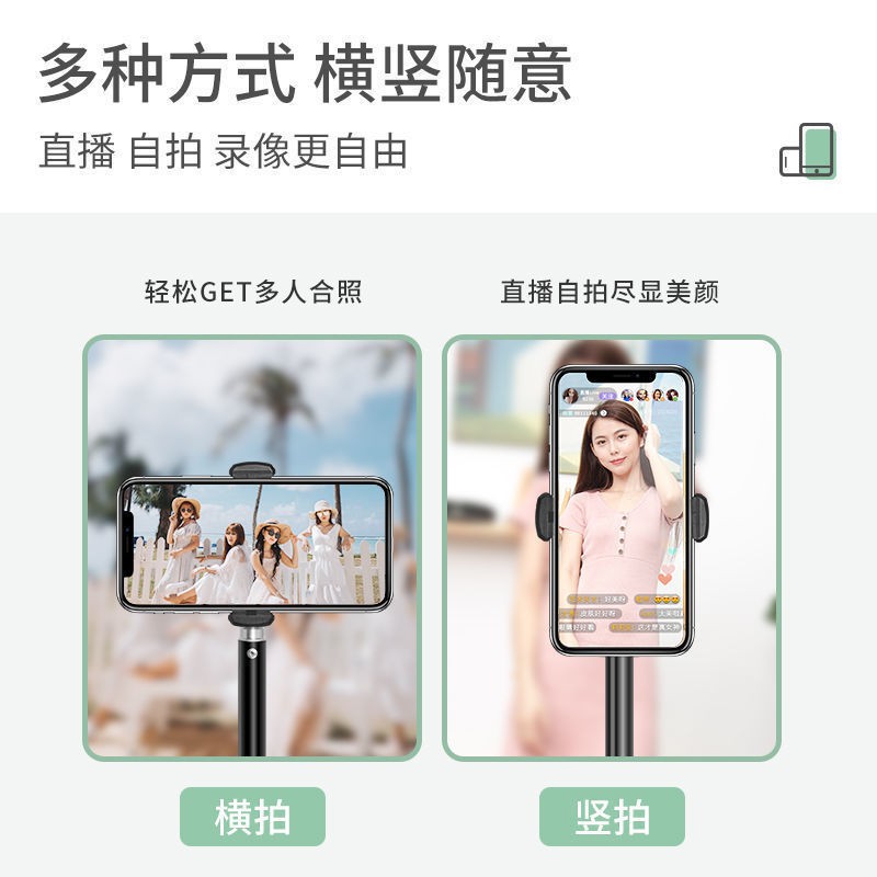 Mobile Giá Đỡ Điện Thoại Có Thể Điều Chỉnh Đa Năng Tiện Dụng | BigBuy360 - bigbuy360.vn