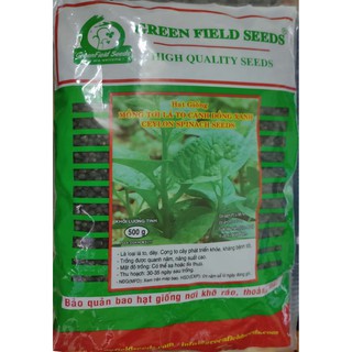 HẠT GIỐNG RAU MÙNG TƠI 20GRAM