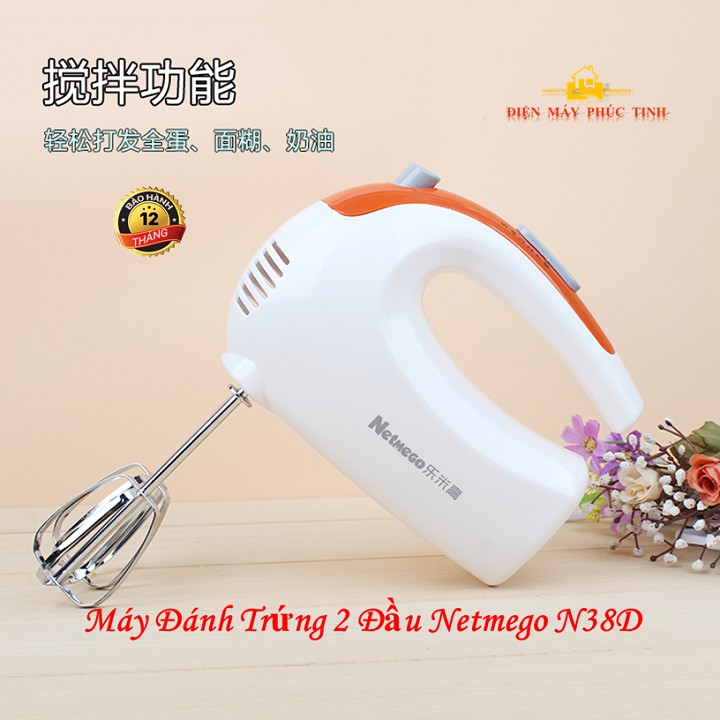 [Mã ELHA22 giảm 5% đơn 300K] Máy Đánh Trứng 2 đầu Netmego N38D - 5 Tốc Độ