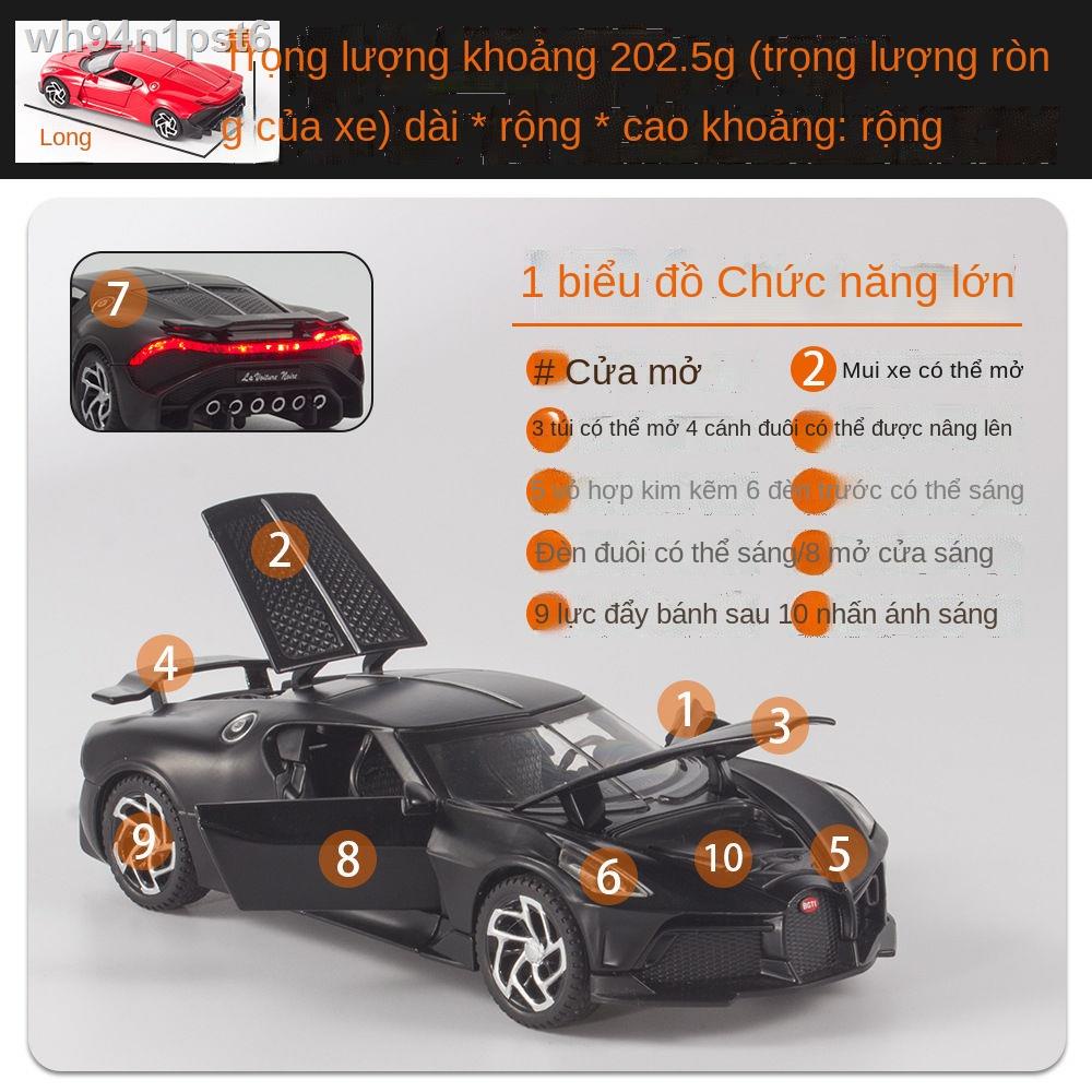◄ ▤  ❃▼✱Mô hình xe ô tô hợp kim Bugatti Black Dragon King mô phỏng Lamborghini siêu chạy âm thanh và ánh s