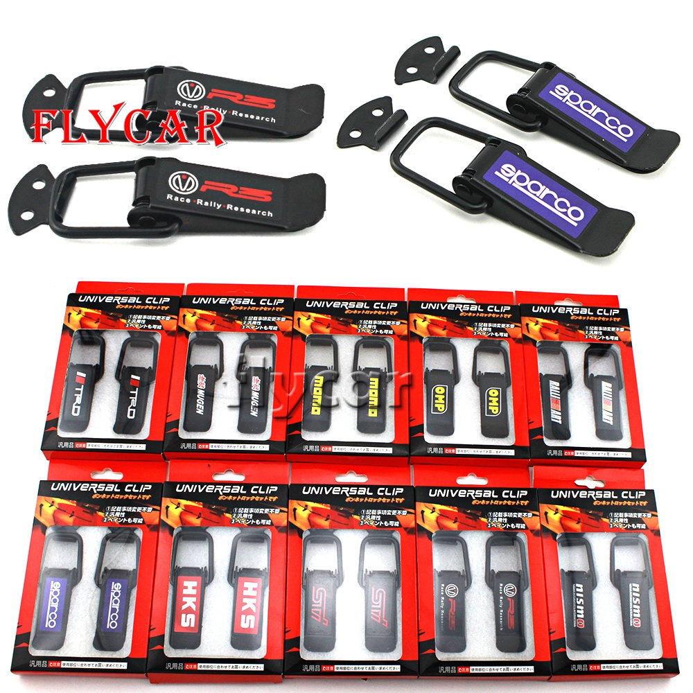 Set 2 Kẹp Khóa Cố Định Tấm Cản Trước Xe Hơi Sparco Mugen Nismo MOMO Ralliart HKS OMP TRD STI TYPE-R