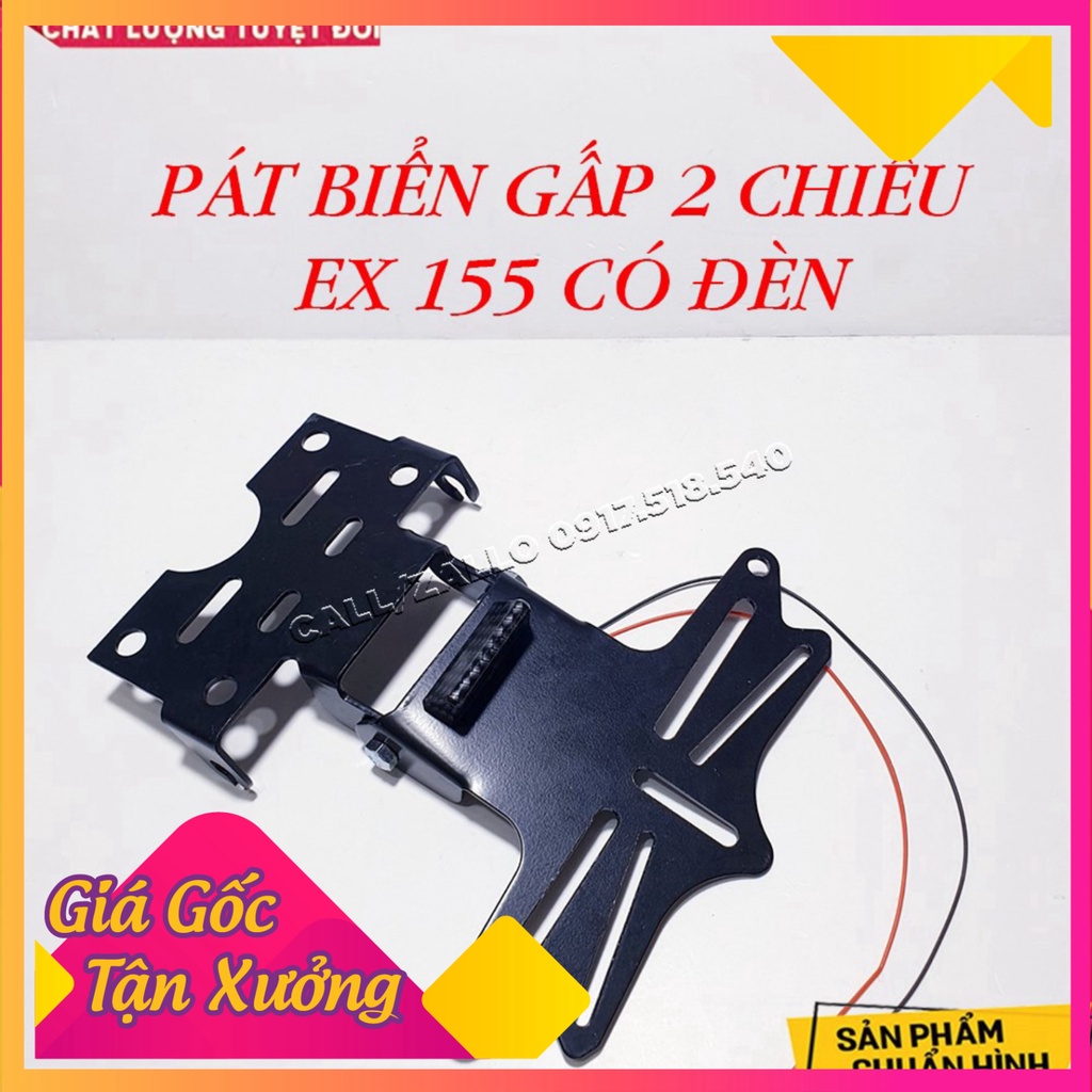 Pát Biển Số Exciter 155 VVA Gập 2 Chiều Có Đèn Soi Biển Số (Ảnh Sp thật)