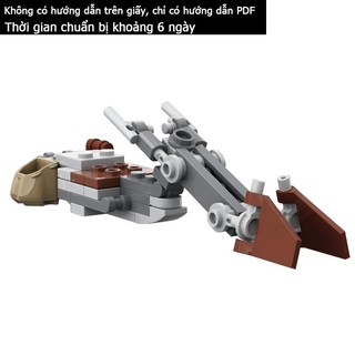 LEGO MOC-56034 Bicycle Puzzle Set 43 Detail For Kids