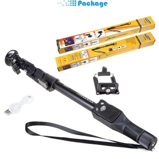 - Gậy chụp hình YT 1288 - kiêm gậy phòng vệ