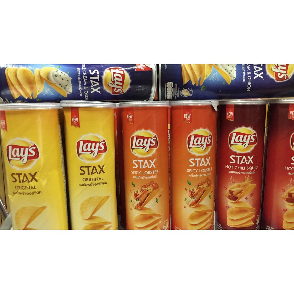 Snack khoai tây Lay's Stax lon 105g