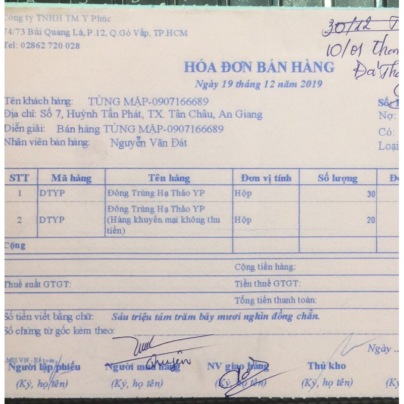 Đông Trùng Hạ Thảo Y Phúc Hộp 30 viên giúp  ăn ngon, ngủ tốt, bồi bổ khí huyết, phục hồi sức khoẻ.