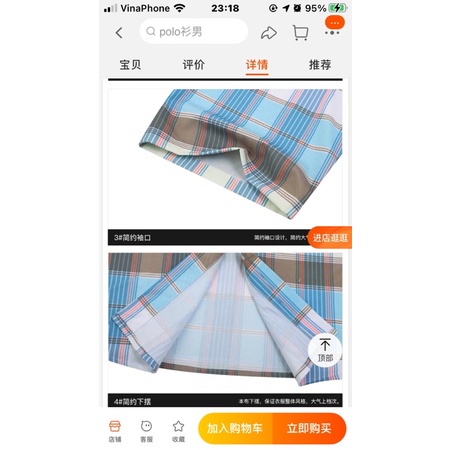 Áo sơ mi nelly sale (có sẵn) xanh kẻ wantcha