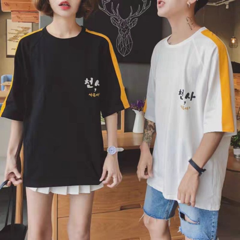 [ Cotton Dày] Áo Phông Nam Nữ Unisex From Rộng Tay Lỡ Chât Cotton Siêu Dày Xịn Mịn Đẹp Áo Thun Chữ Tàu Tôn Dáng Sáng Da