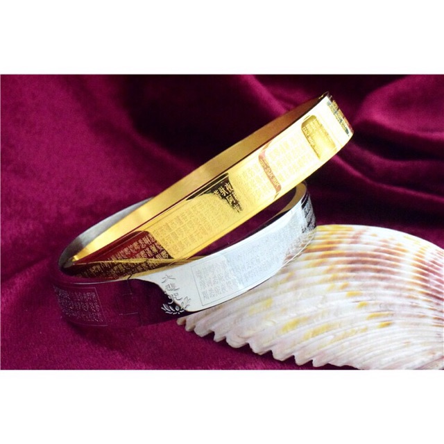 Vòng tay bát nhã tâm kinh ( hình ovan ) | BigBuy360 - bigbuy360.vn