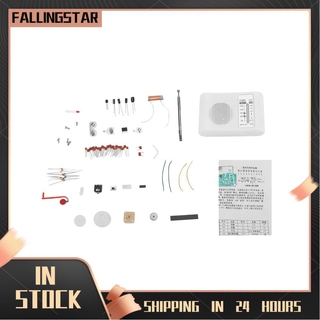 Bộ lắp ráp radio cf210sp am / fm