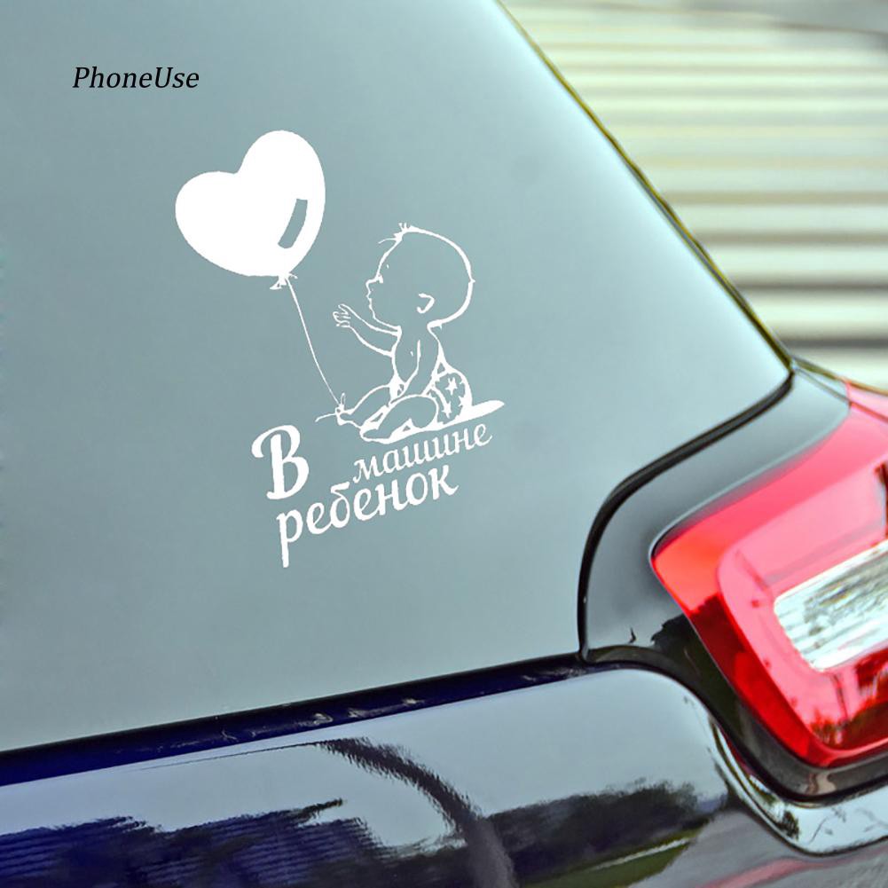 Decal dán trang trí cửa sổ xe hơi hình em bé và khinh khí cầu bằng chất liệu vinyl kích thước 15x9.6cm