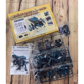 Khủng long lắp ráp chạy pin