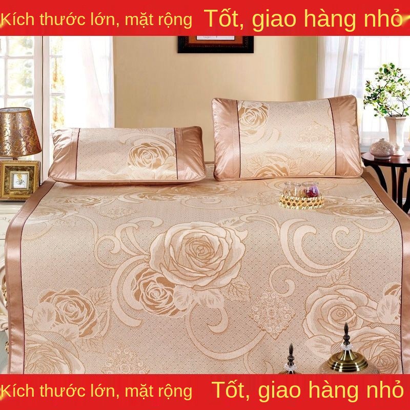 chiếu mùa hè 1,8m 2m thảm lụa băng 1,5 Mi gia dụng ba mảnh Ghế mây đơn và đôi có thể gập lại trong ký túc xá