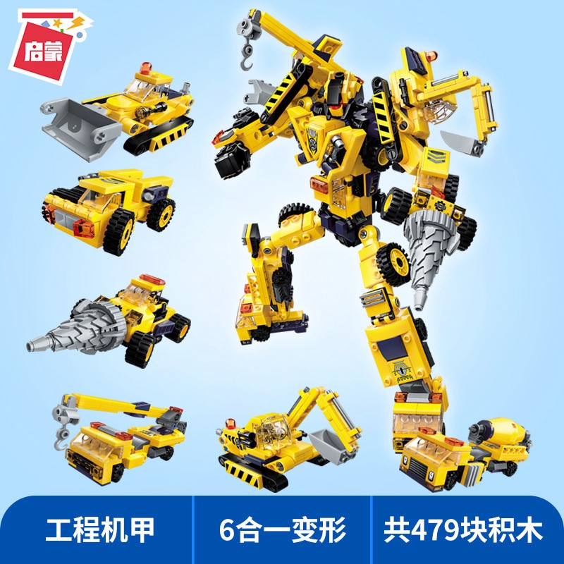 LEGO Robot lắp ráp siêu ngầu khủng long cá sấu - Shop Mùa Thu