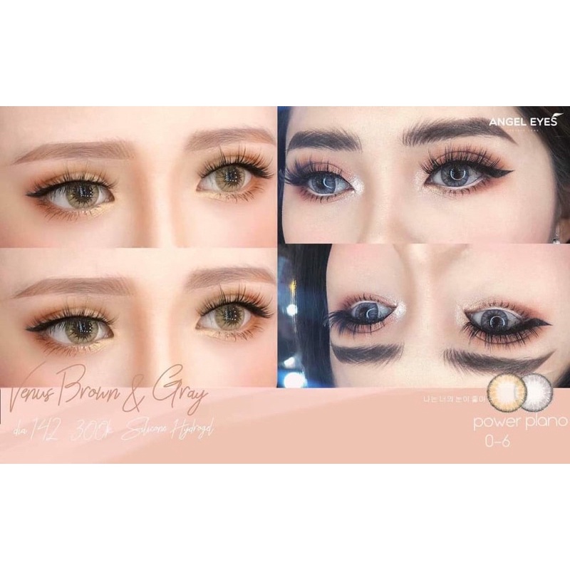 Lens mắt xám siêu giãn tròng