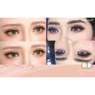Lens mắt xám siêu giãn tròng