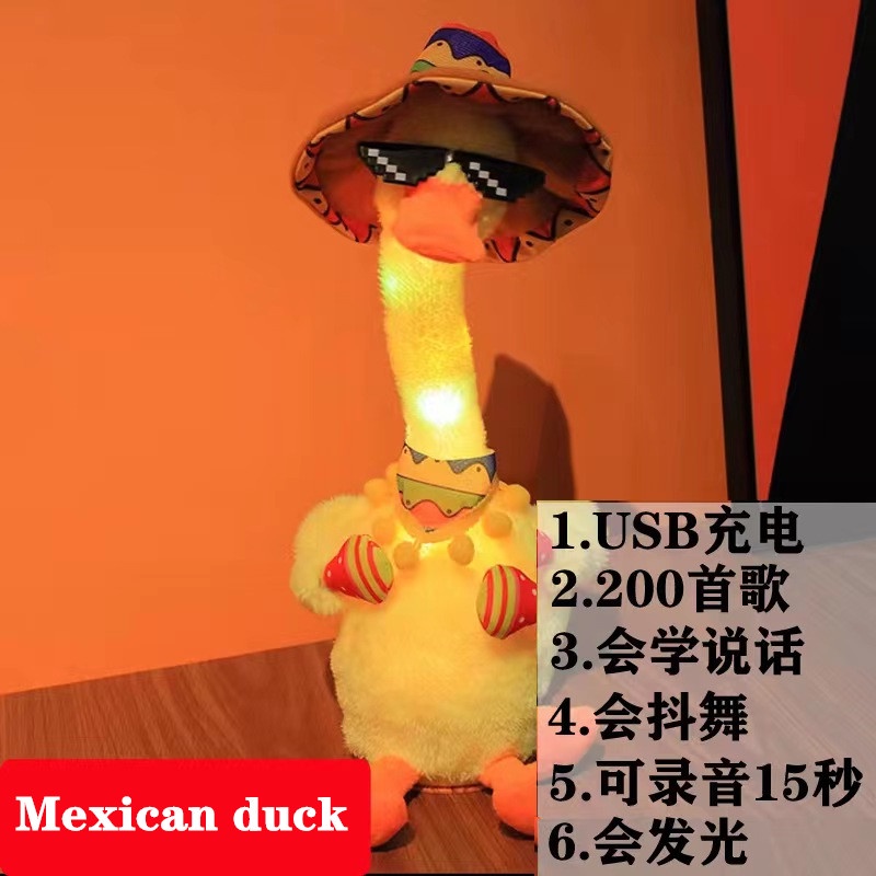 Đồ Chơi Xương Rồng Nhồi Bông Có Nhạc Và Nhảy Múa Phát Sáng Dễ Thương Cho Bé