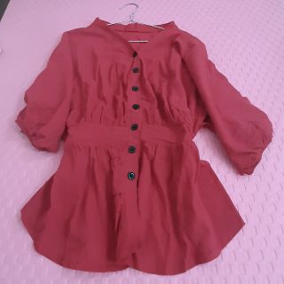 ÁO PEPLUM CỔ V KÈM BELT