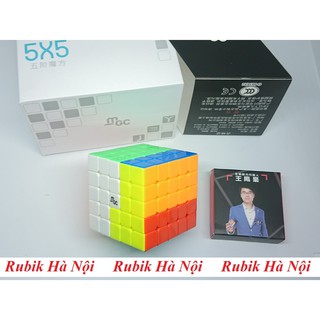Rubik 5x5 YongJun MGC Stickerless Có Nam Châm