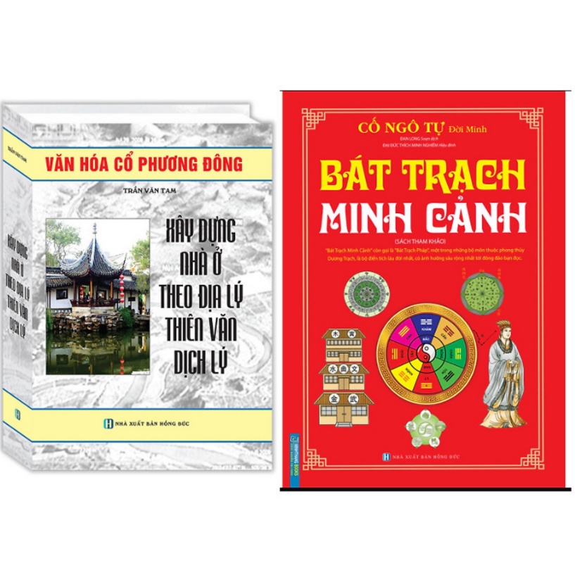 Sách - Combo 2 cuốn Bát Trạch Minh Cảnh +Xây Dựng Nhà Ở Theo Địa Lý Thiên Văn Dịch Lý