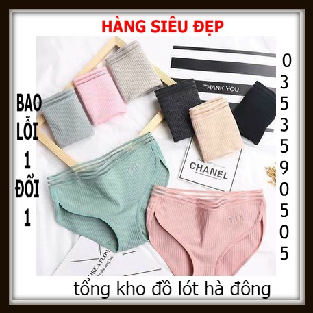 🍁HỘP 4 QUẦN LÓT MUJI TĂM TRE CAO CẤP🍂🍁