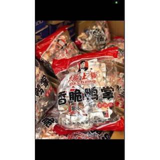 Chân vịt Dacheng 10k/ chân