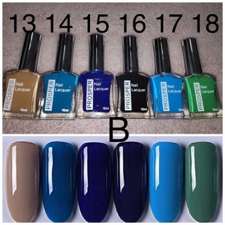 Sơn Móng Tay Prosper 16ml