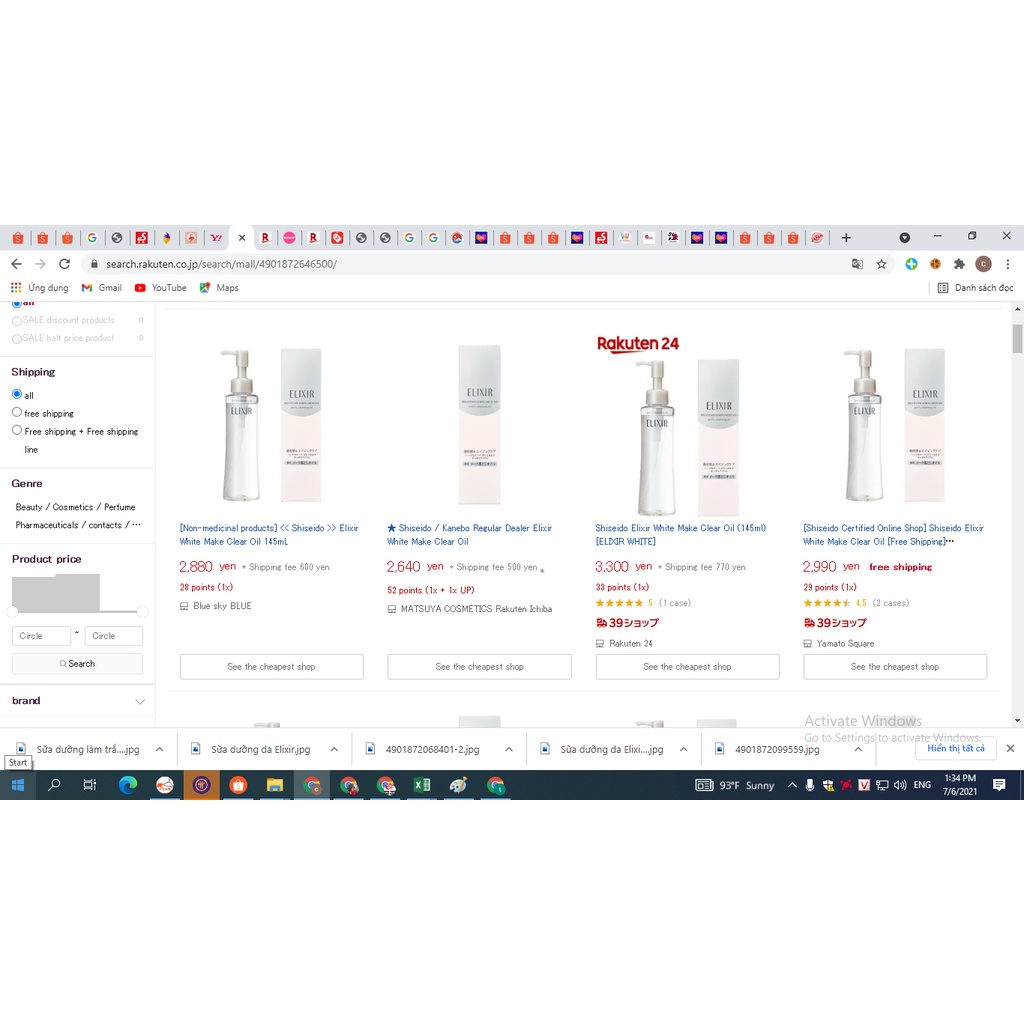 Dầu tẩy trang Shiseido White Make Clear Oil 145ml Nhật Bản mờ nám trắng da