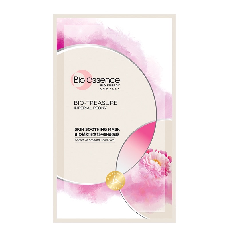 Mặt nạ Bio-Essence Bio Treasure chiết suất mẫu đơn hoàng cung mẫu dưỡng da tươi trẻ 20ml