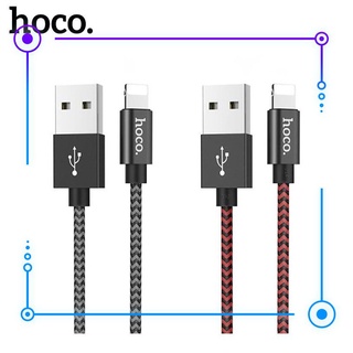 Cáp sạc cổng Hoco X14 MAX chuẩn sạc nhanh 3A MAX hỗ trợ truyền dữ liệu được thiết kế chỉn chu