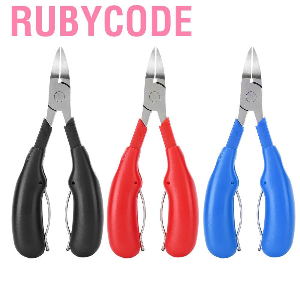 (hàng Mới Về) Kềm Cắt Móng Bằng Thép Không Gỉ Tiện Dụng | BigBuy360 - bigbuy360.vn