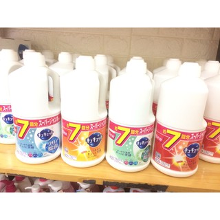 Nước rửa bát Kao 1380ml ,Nhật Bản
