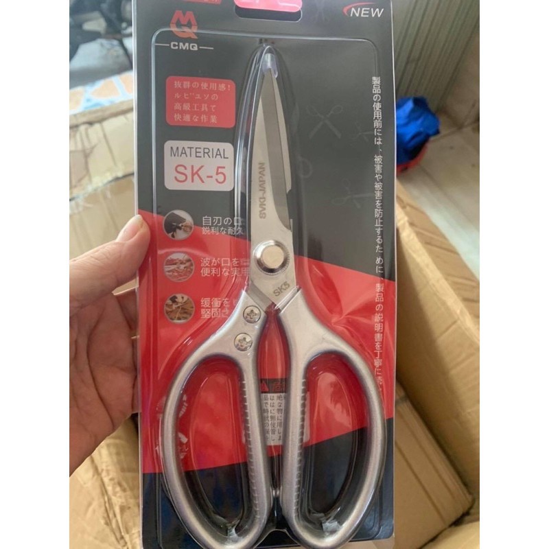 Kéo Làm Bếp Đa Năng Siêu Phẩm Nội Địa Nhật SK5 Siêu Sắc, Kéo Cắt Gà, Cắt Vịt, Cắt Thịt, Cắt Rau Củ Qủa
