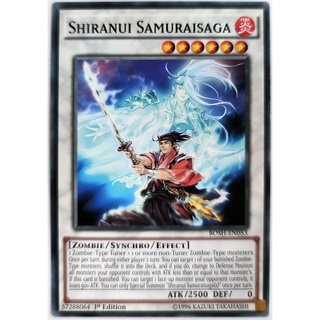 Shiranui Samuraisaga |EN| Common