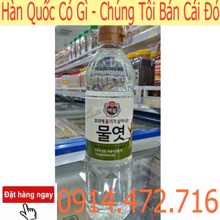 Mật ngô hàn quốc nhập khẩu beksul 700gr