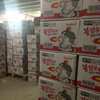 Mì Cay SamYang truyền thống 140g thùng 40 gói