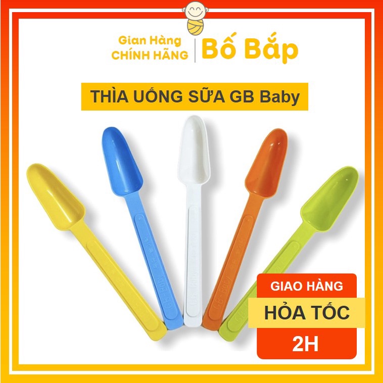 Thìa Muỗng Uống Sữa - Uống Nước Cho Bé GB Baby Hàn Quốc