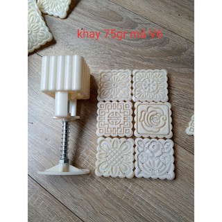 Khuôn nhấn lò xo 75g mặt vuông 6 hoa văn | Mooncake press 75g square 6-vignette